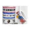 Customized adhesive tape source factory, express logistics, transparent adhesive tape, box sealing and packaging tape, customized logo QR code Item Picture